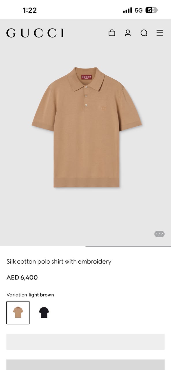 Gucci Polo Shirt - Beige, White, Navy, Grey, Black