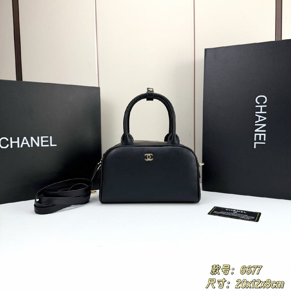 Chanel Handbag Dome Top Handle - Black