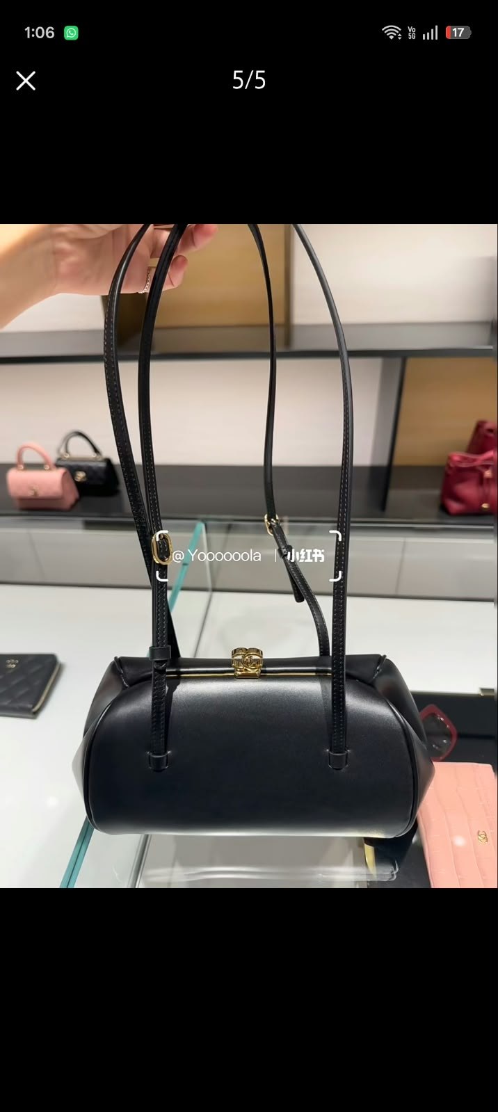 Chanel Shoulder Bag - Black