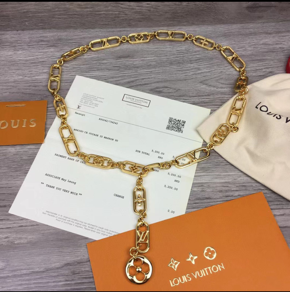 Louis Vuitton Belt - Gold