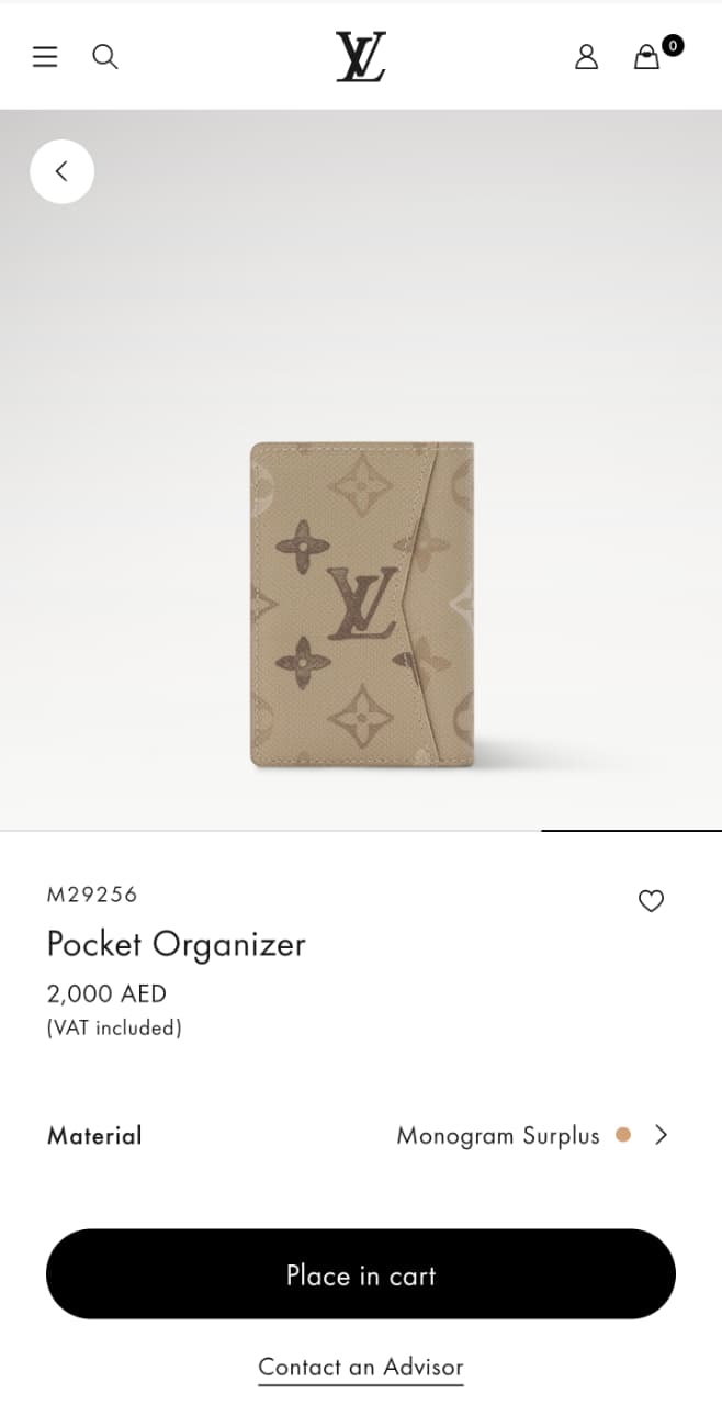 Louis Vuitton Wallet - Beige Monogram