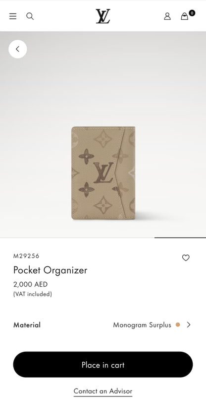 Louis Vuitton Wallet - Beige Monogram