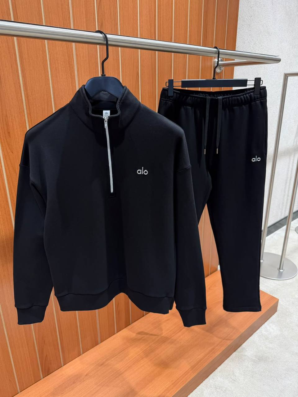 Alo Tracksuit - 