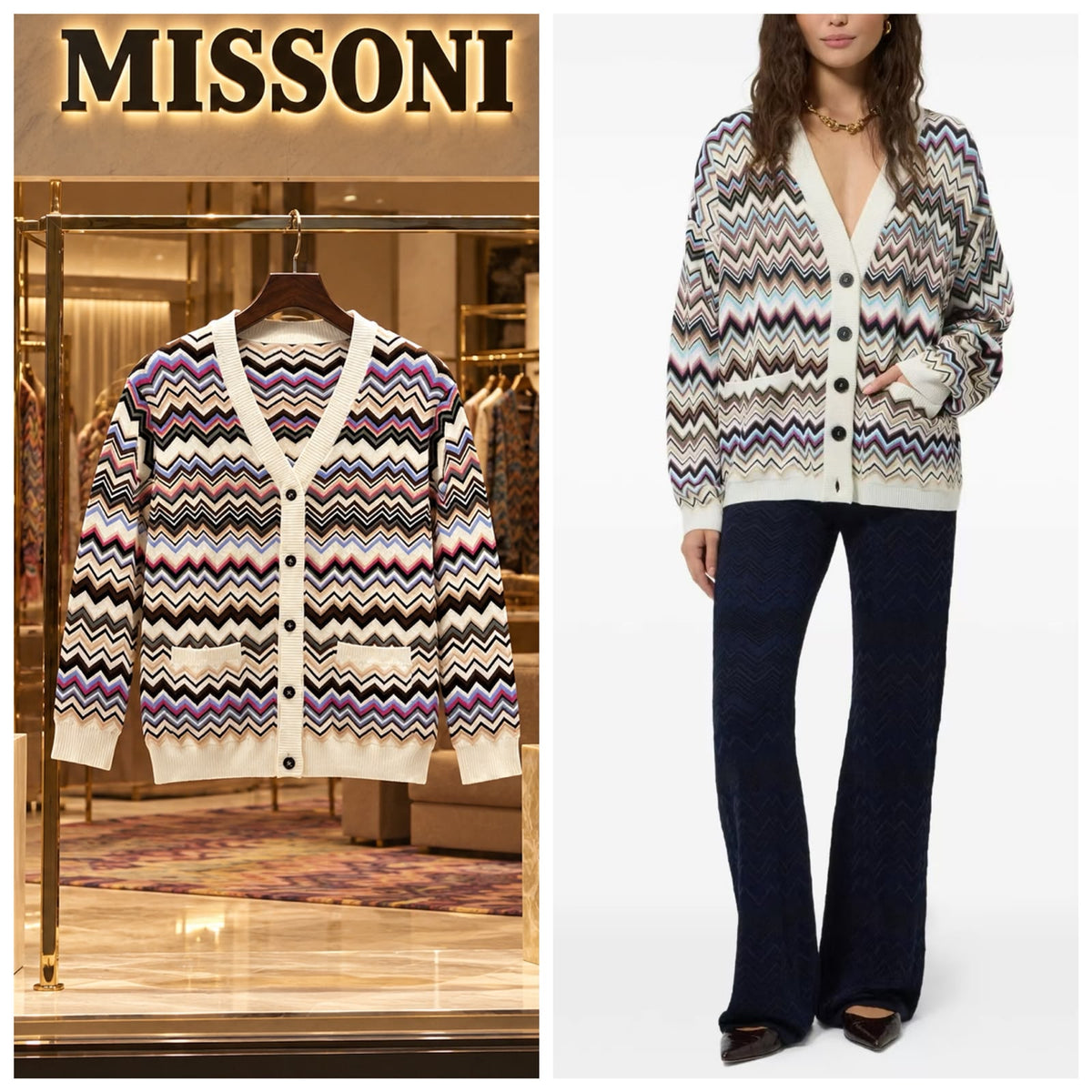 Missoni Chevron Cardigan - Multi