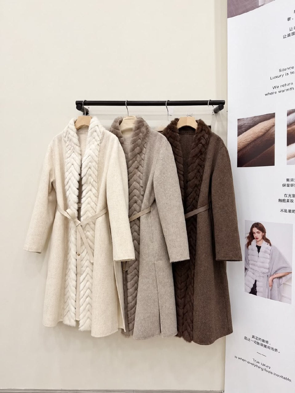 Loro Piana Coat - Brown, White, Grey