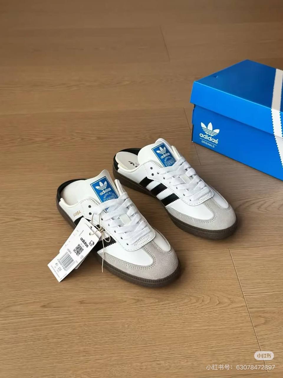 Adidas Mules - 