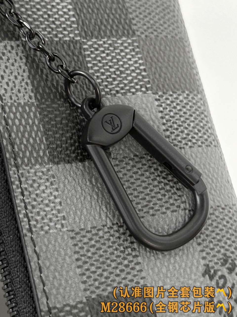 Louis Vuitton Wallet - Dark Grey