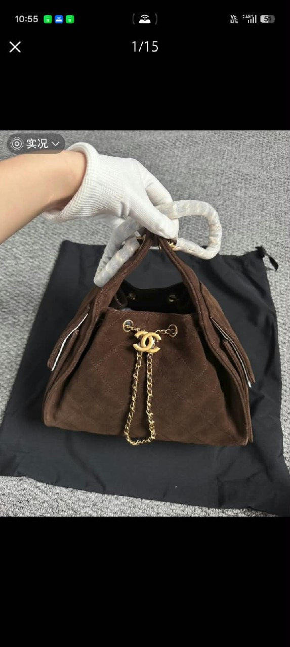 Chanel Drawstring Shoulder Bag - Brown