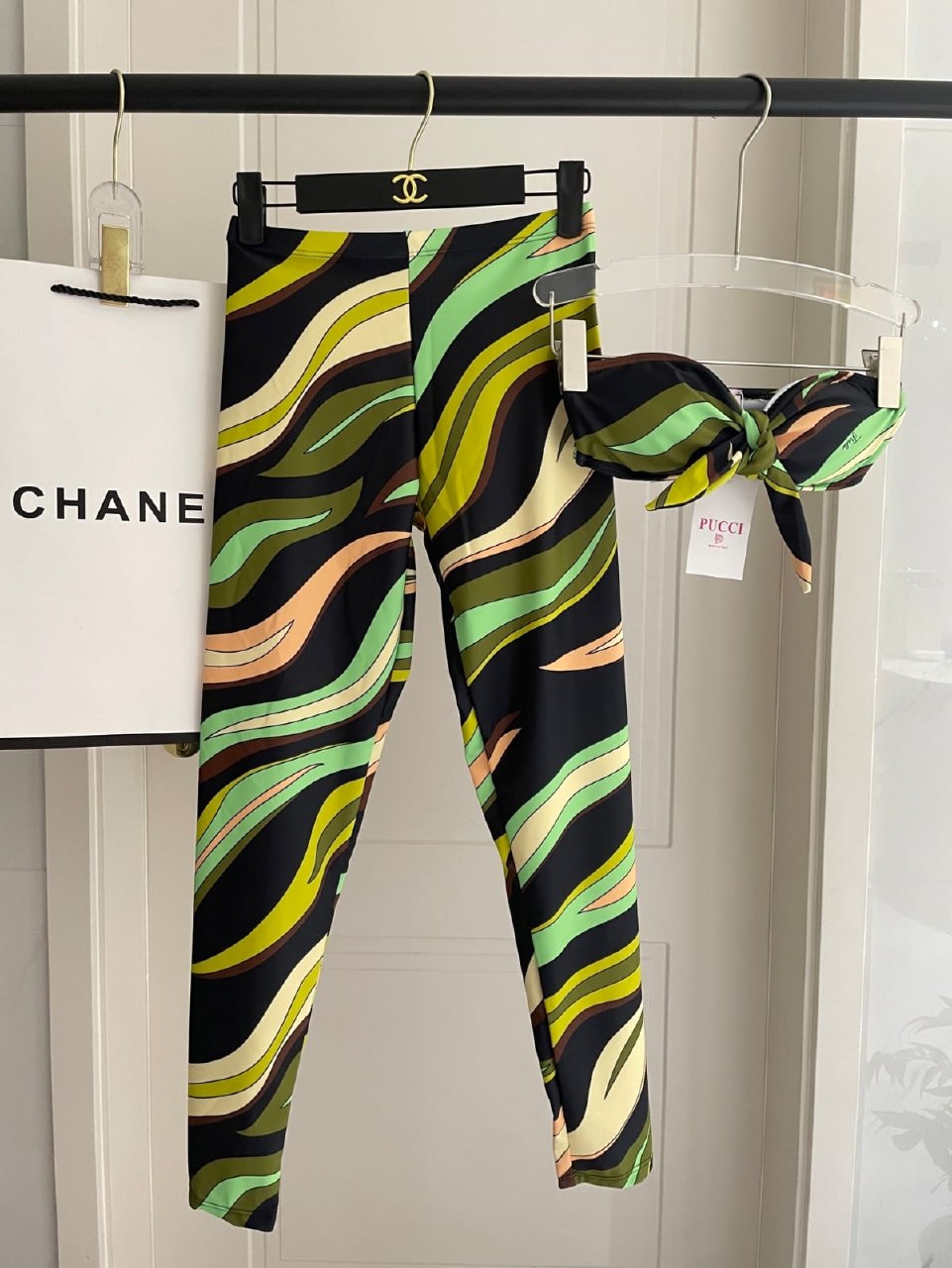 Emilio Pucci Set - Multi