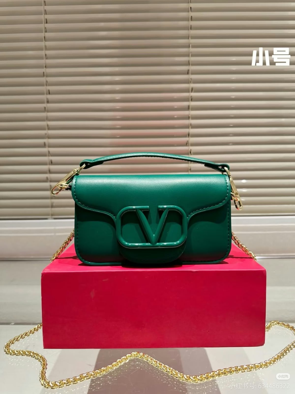 Valentino Shoulder Bag - Purple, Brown, Pink