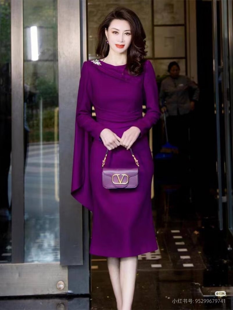Valentino Shoulder Bag - Purple, Brown, Pink
