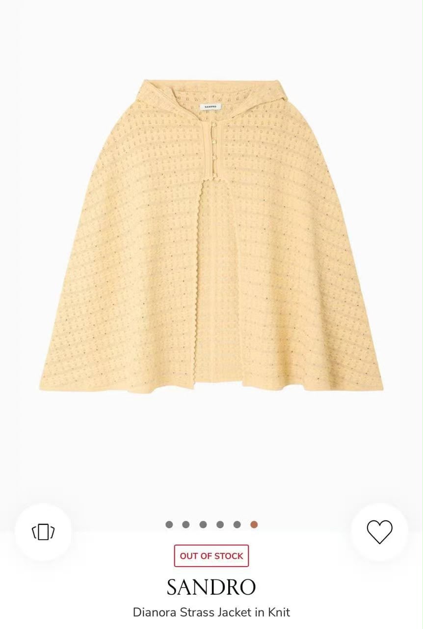 Sandro Cape Jacket - Beige