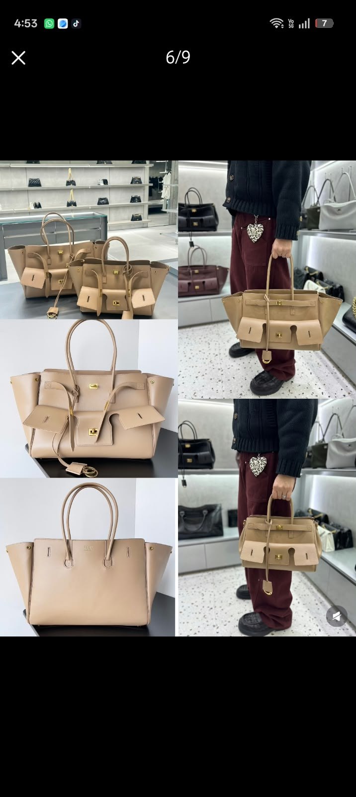 Balenciaga Tote Bag - Beige