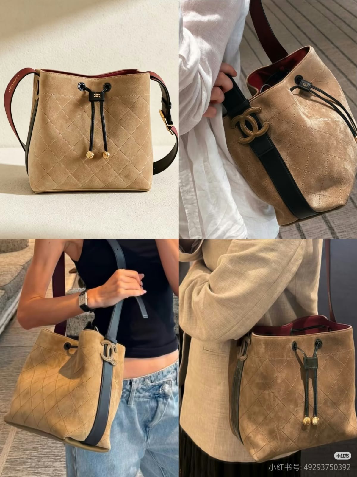 Chanel Shoulder Bag - Various