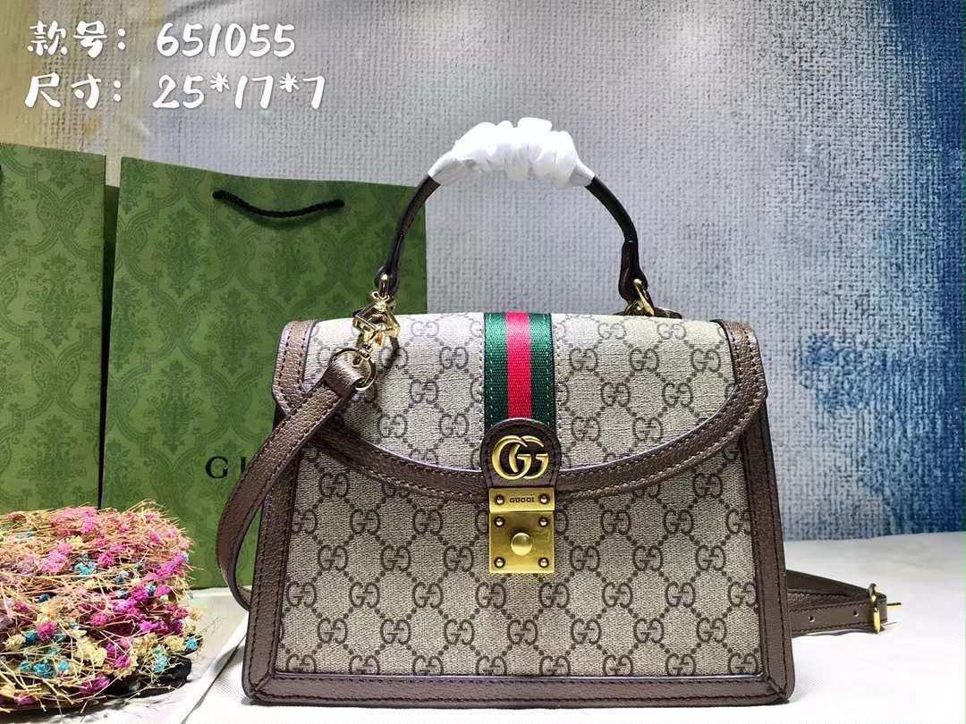 Gucci Handbag - Beige
