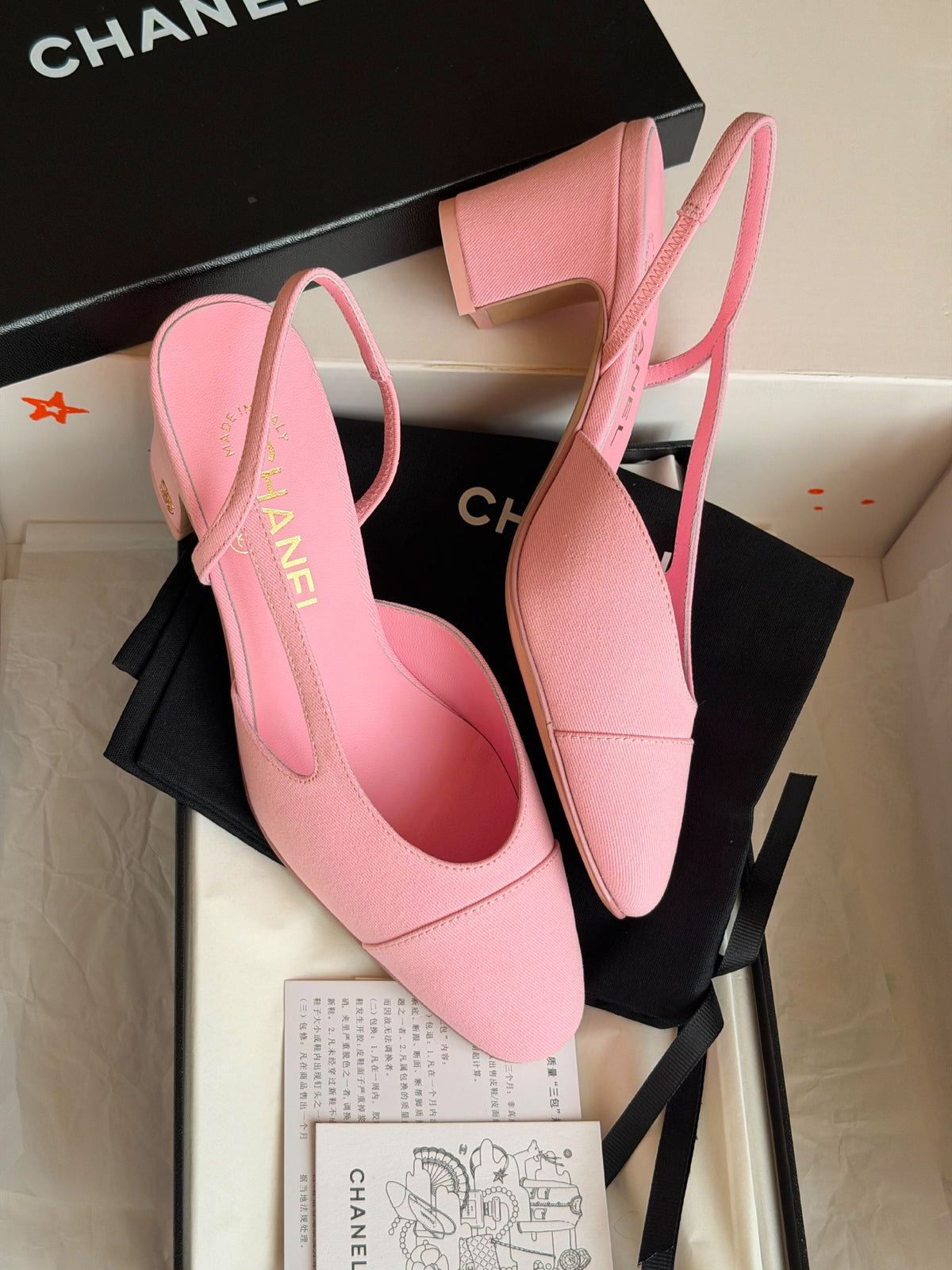 Chanel Slingback Ballerina - Pink