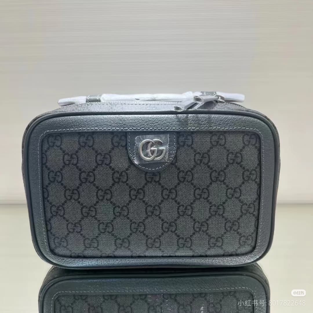 Gucci Makeup Bag - Dark Grey Monogram