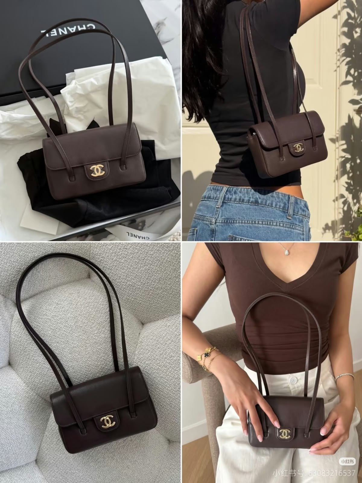 Chanel Shoulder Bag - Brown