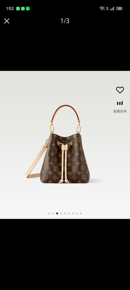 Louis Vuitton Drawstring Bucket Shoulder Bag - Brown Monogram