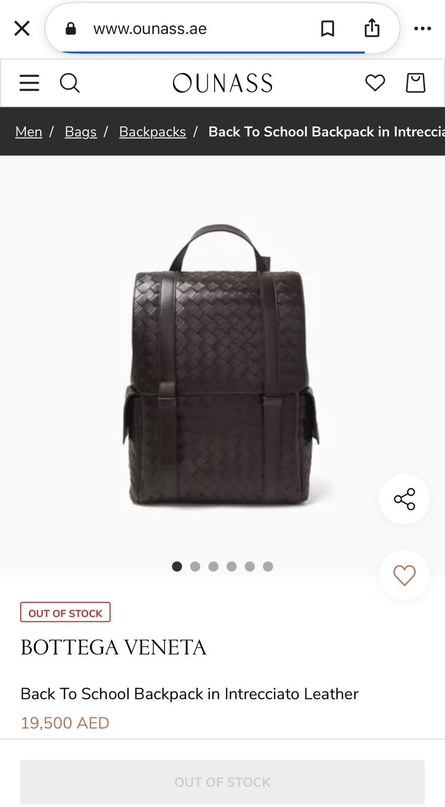 Bottega Veneta Flap Backpack - Brown