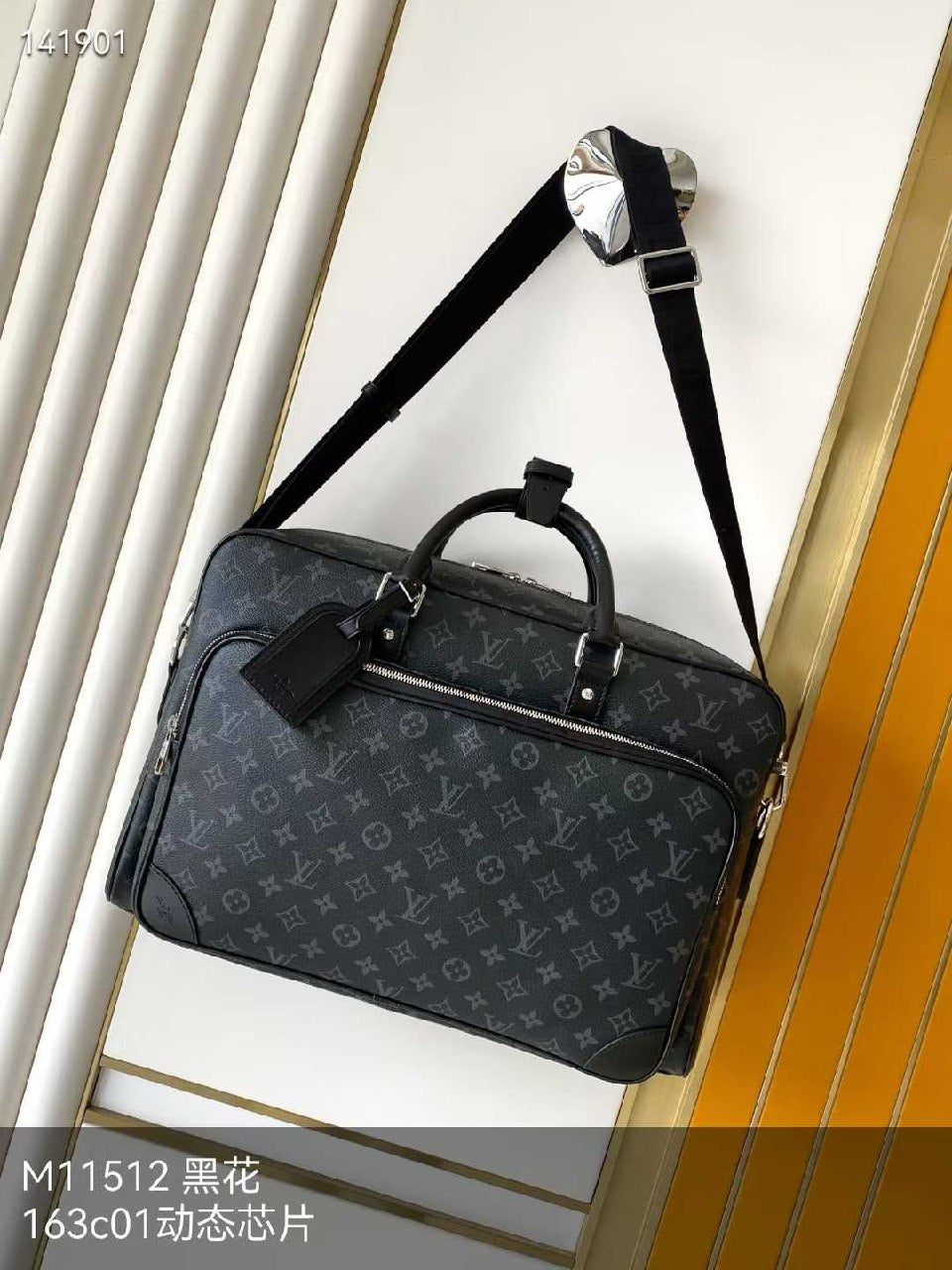 Louis Vuitton Laptop Bag - Brown, Black