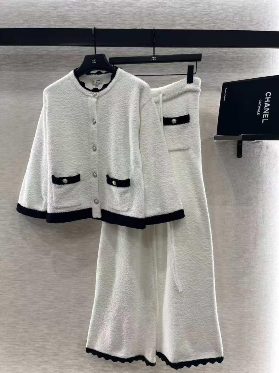 Chanel Bouclé Trim Set - White
