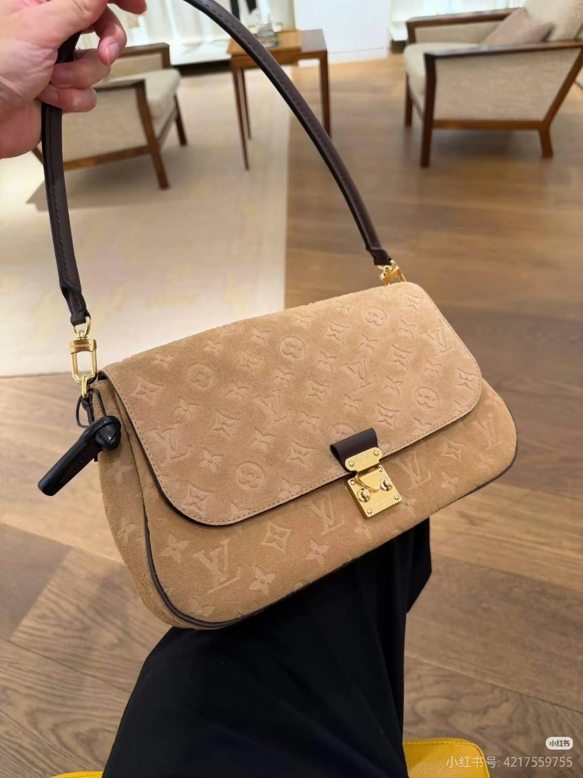 Louis Vuitton Flap Shoulder Bag - Beige Embossed