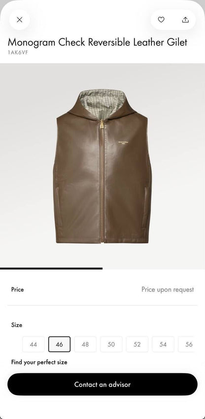 Louis Vuitton Hooded Jacket - Brown