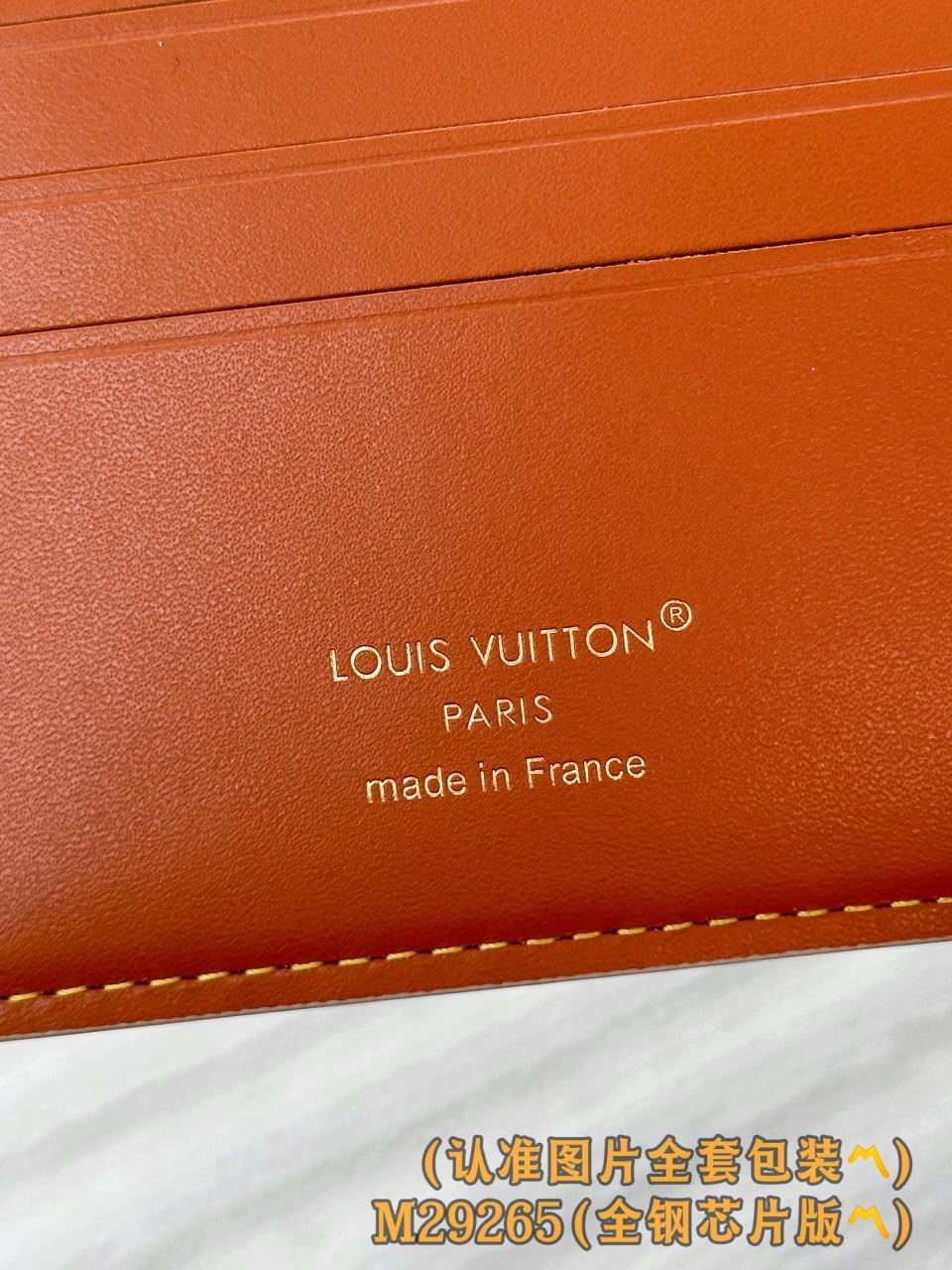 Louis Vuitton Wallet - Grey Monogram