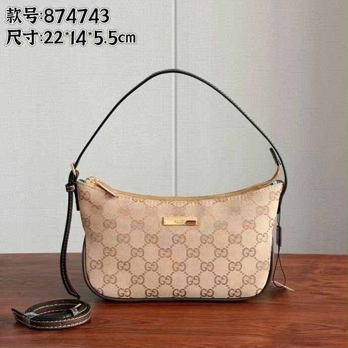 Gucci Shoulder Bag - Beige