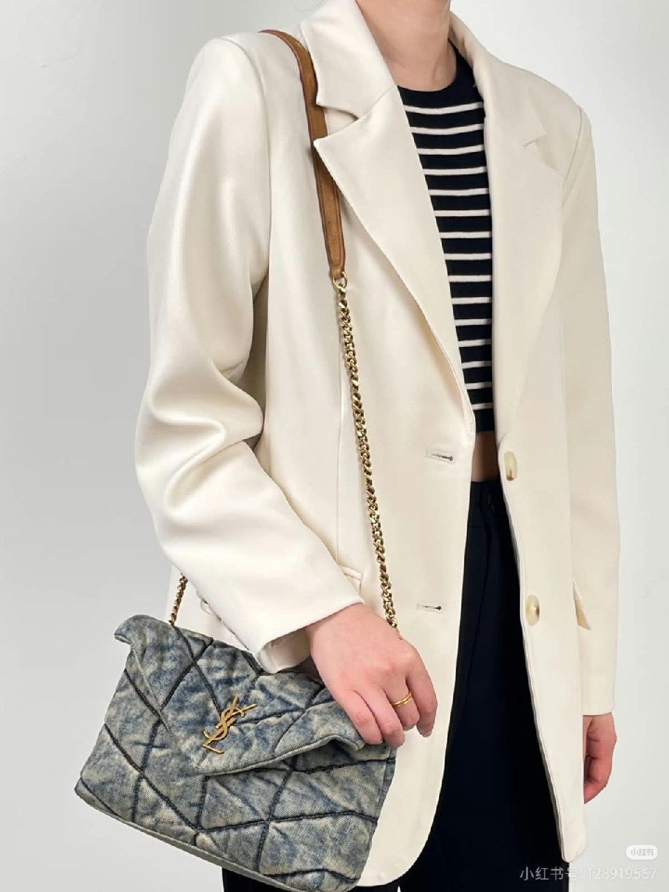 YSL Shoulder Bag - Blue