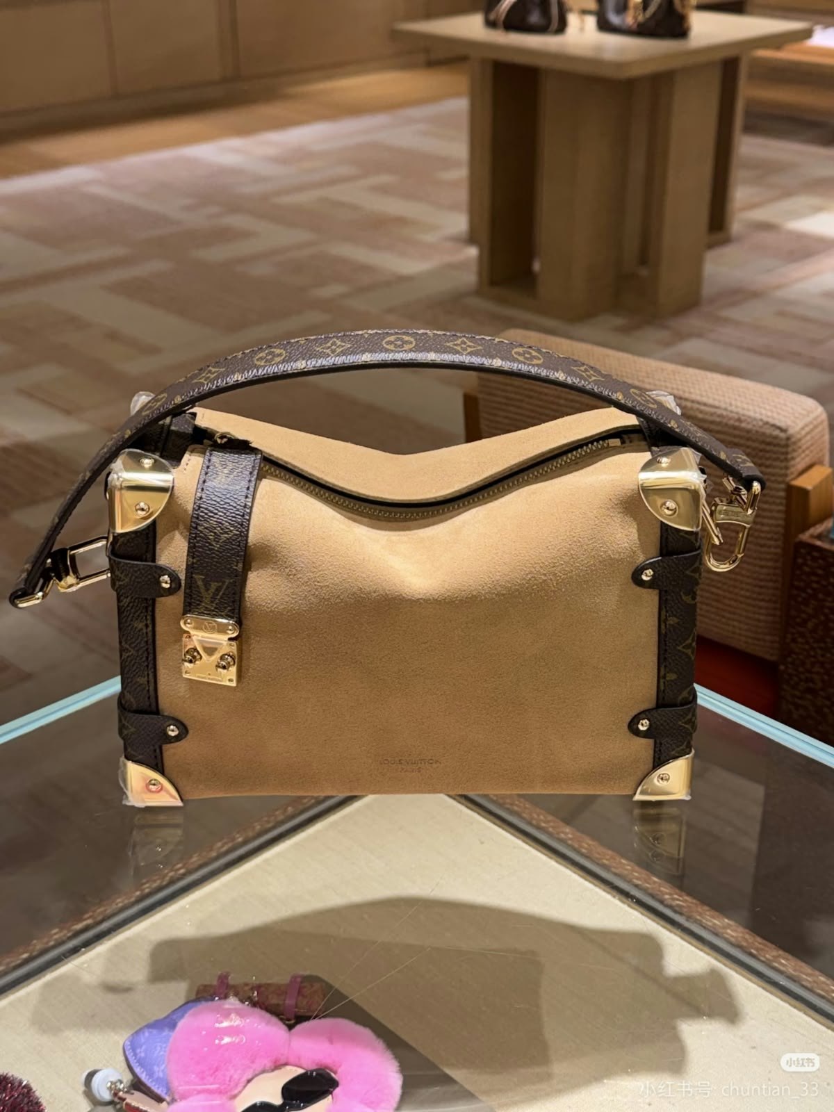 Louis Vuitton Trunk-Style Handbag - Beige Monogram