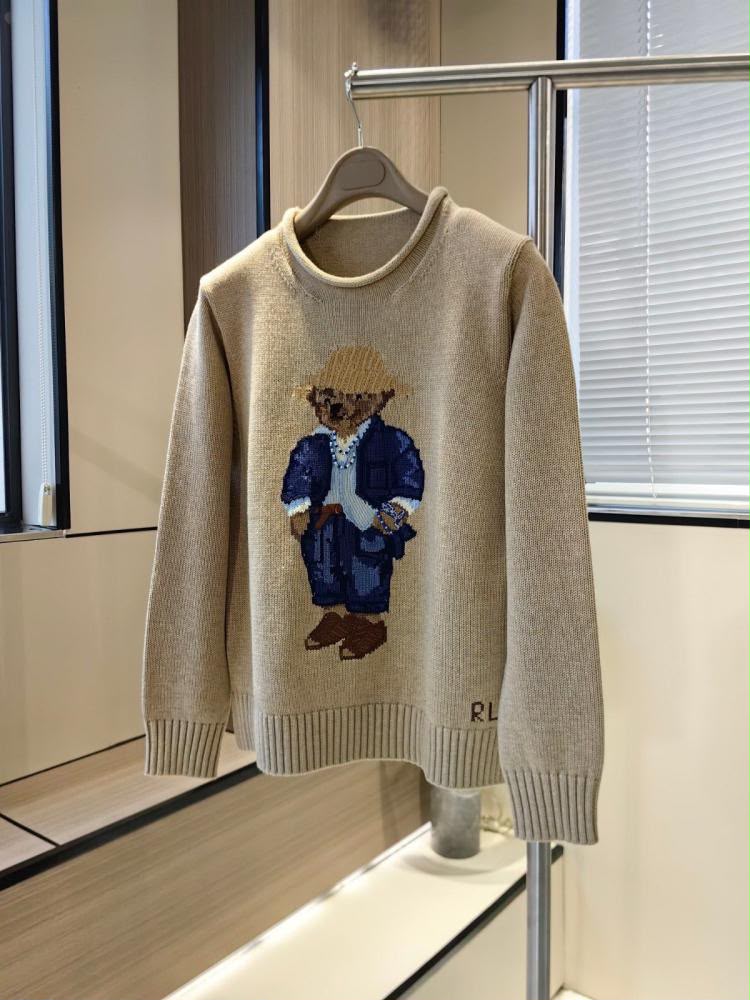 Polo Ralph Lauren Sweater - Beige