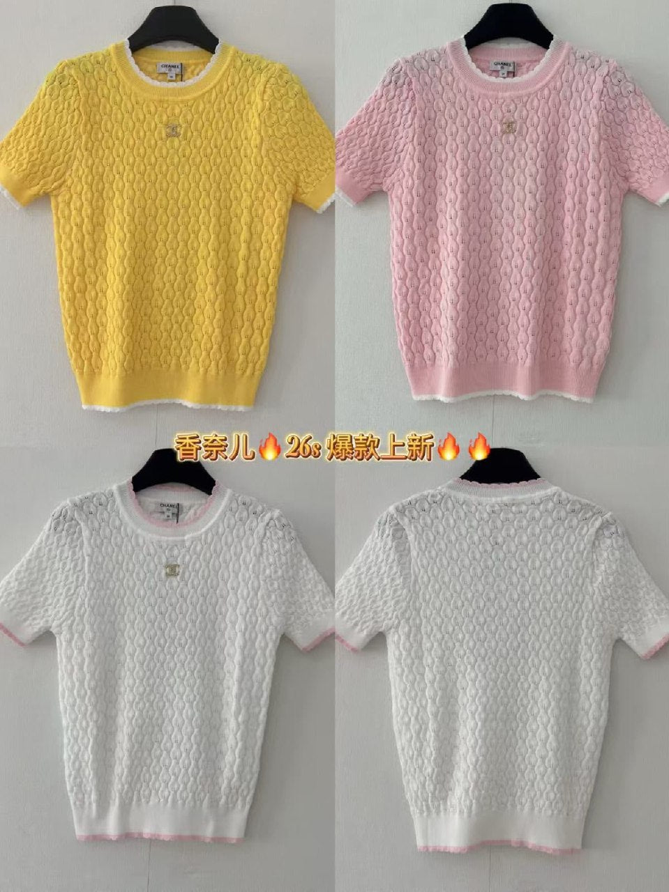 Chanel Knitted T-Shirt - Yellow, Pink, White