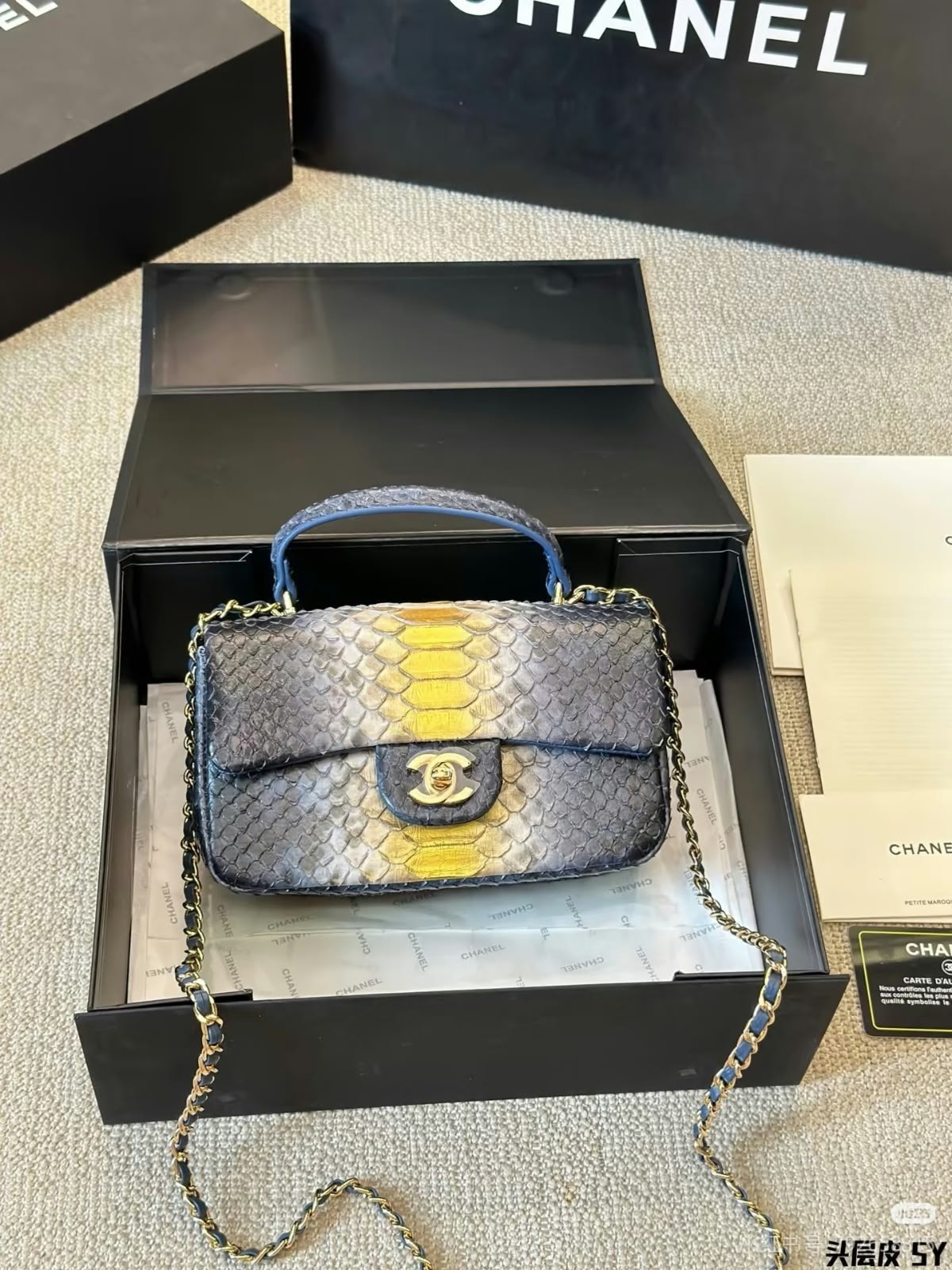 Chanel Flap Top Handle Handbag - Multi