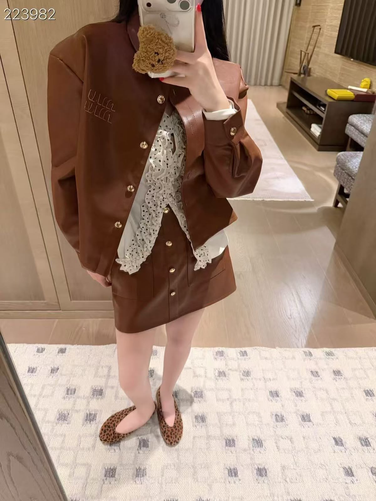 Miu Miu Blazer Skirt Set - Brown
