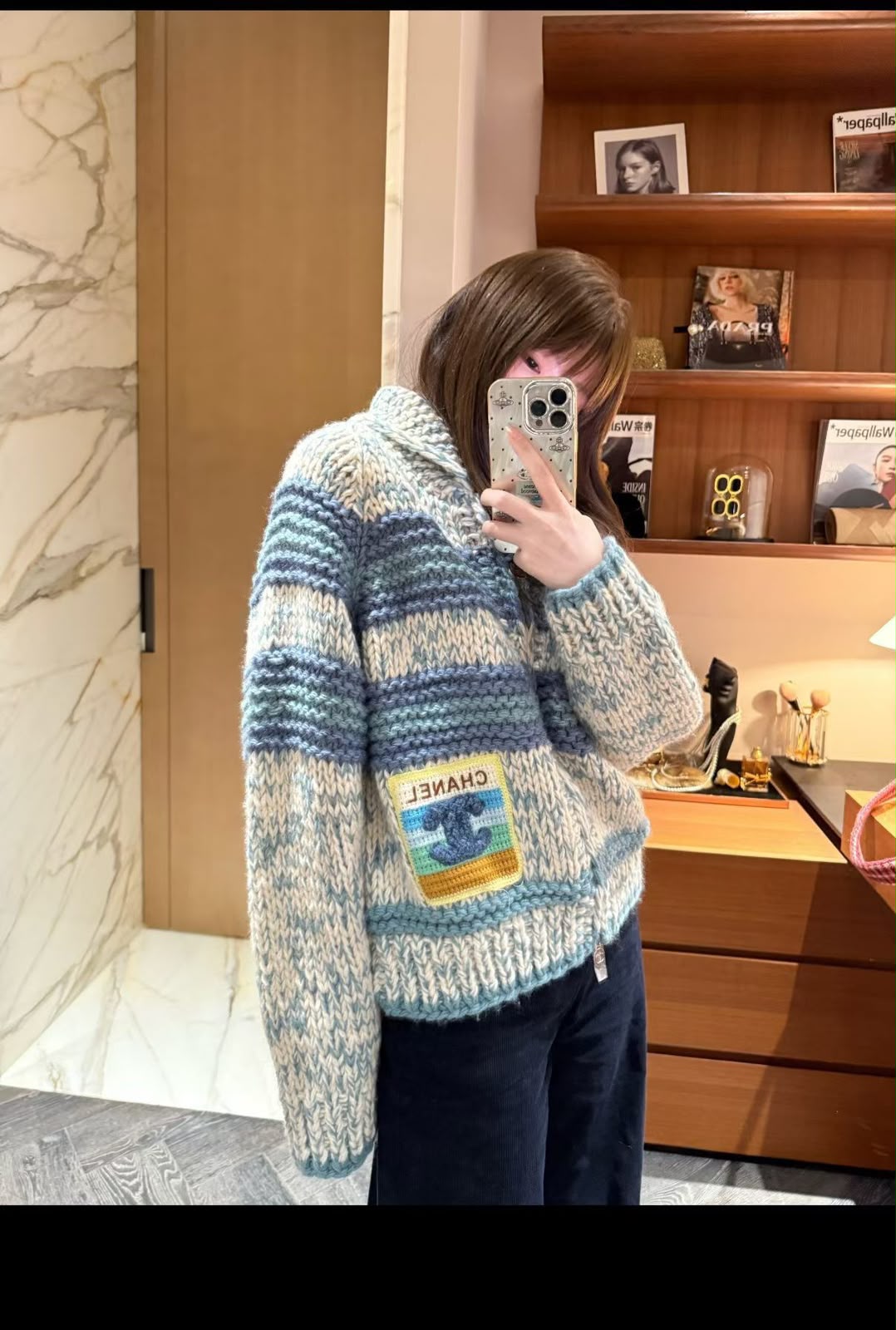 Chanel Striped Cardigan - White
