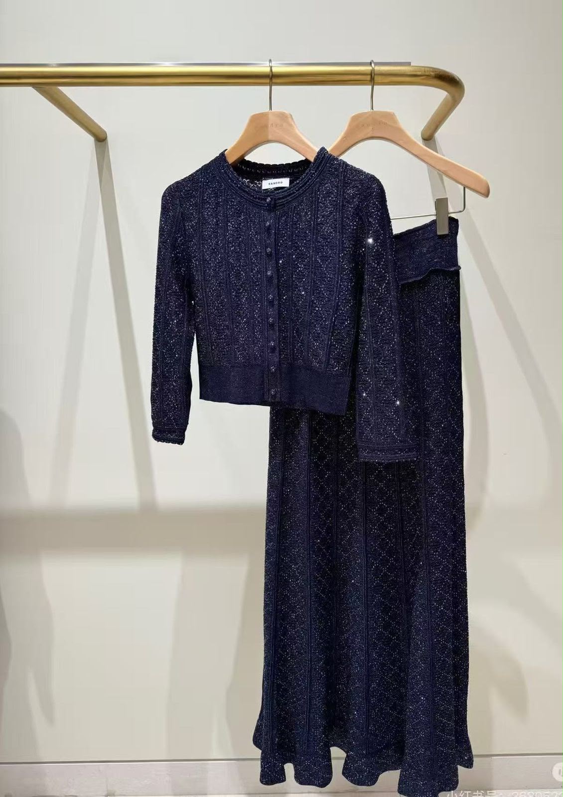 Sandro Panelled Set - Navy