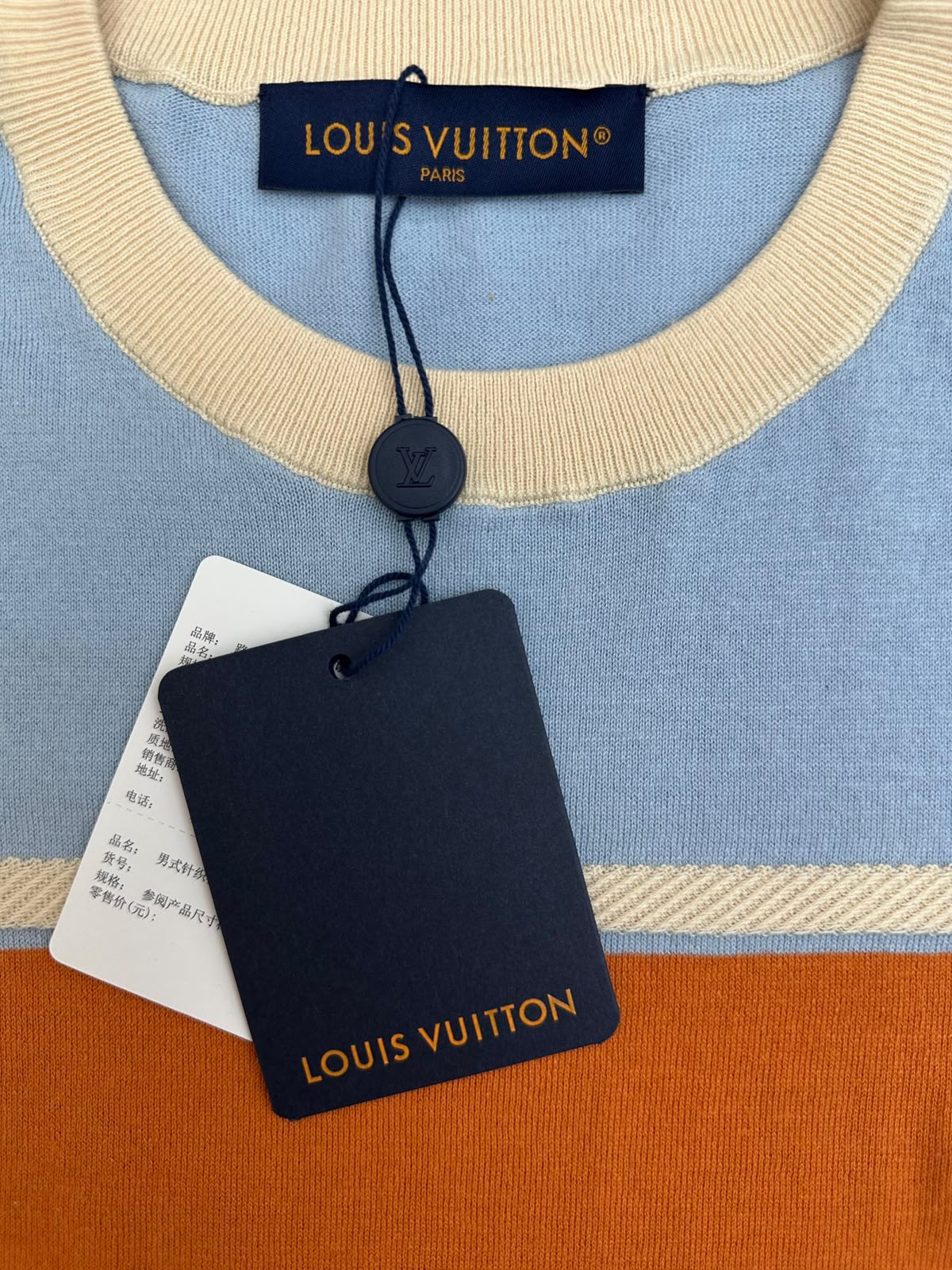 Louis Vuitton T-Shirt - Light Blue