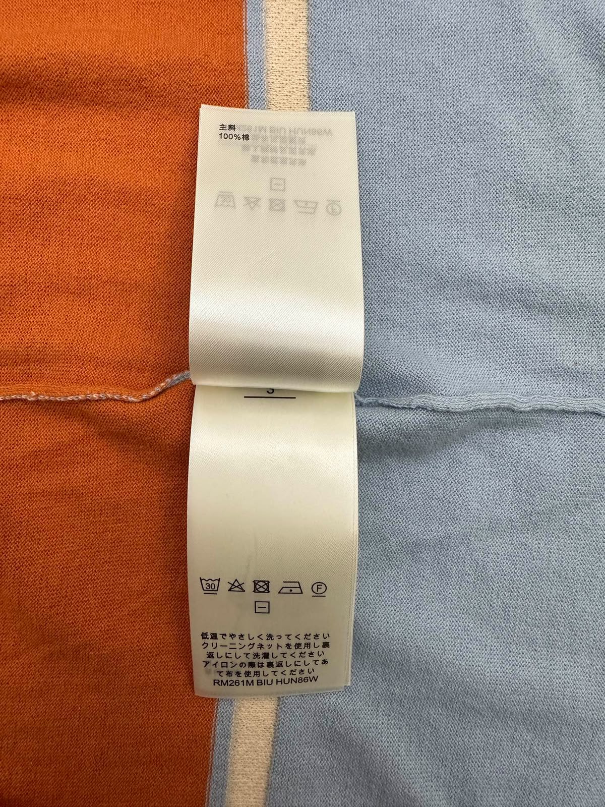 Louis Vuitton T-Shirt - Light Blue