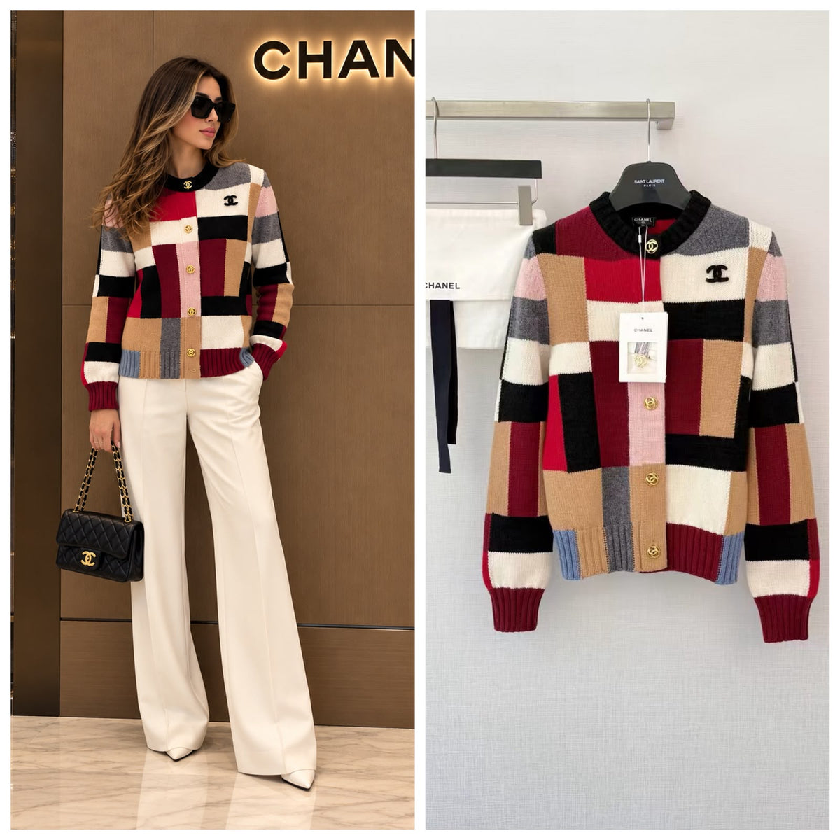 Chanel Cardigan - Multi