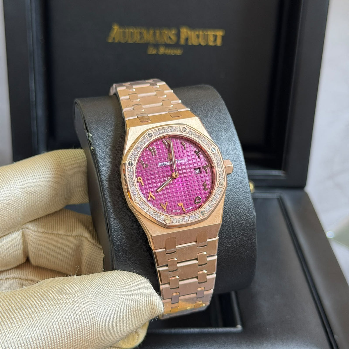 Audemars Piguet Royal Oak Watch - 