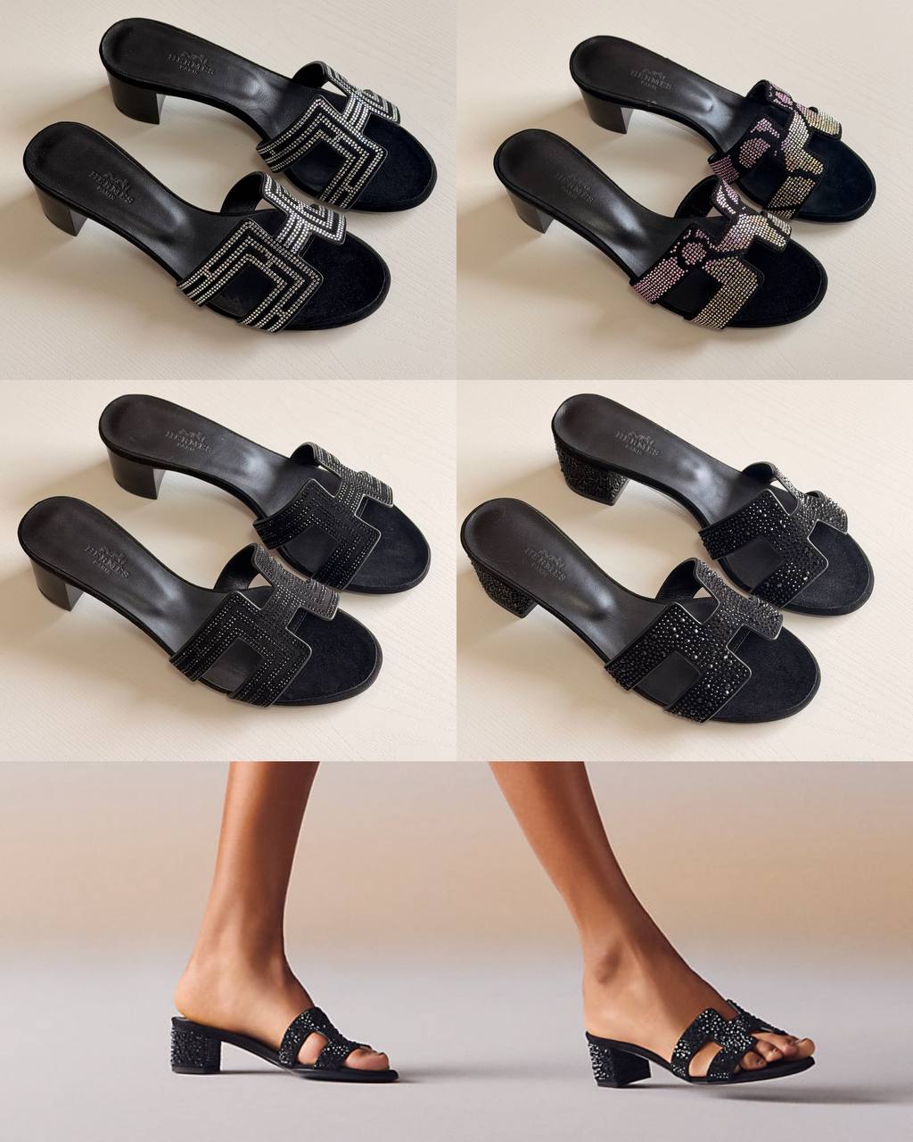 Hermes Heels - 