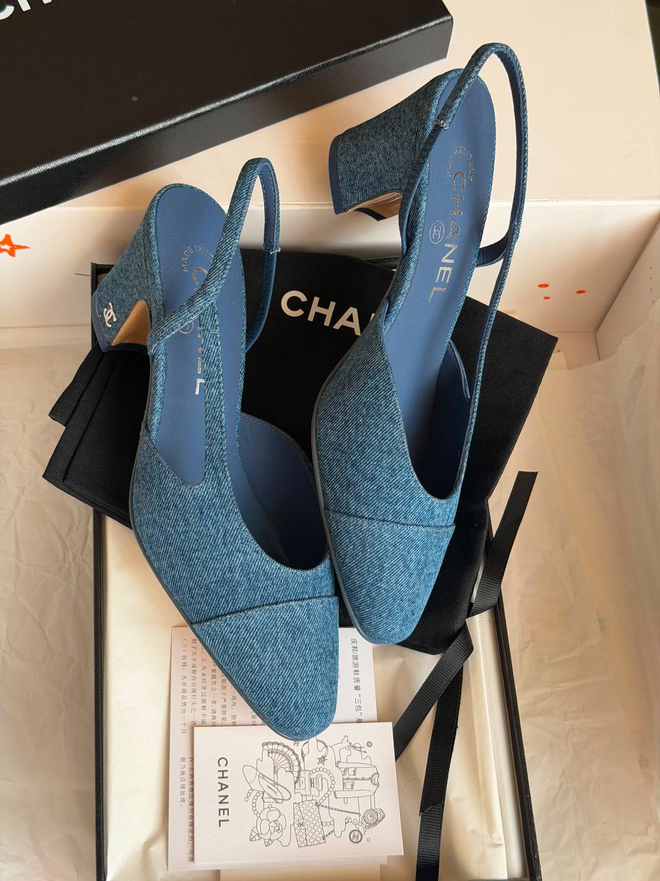 Chanel Heels - 