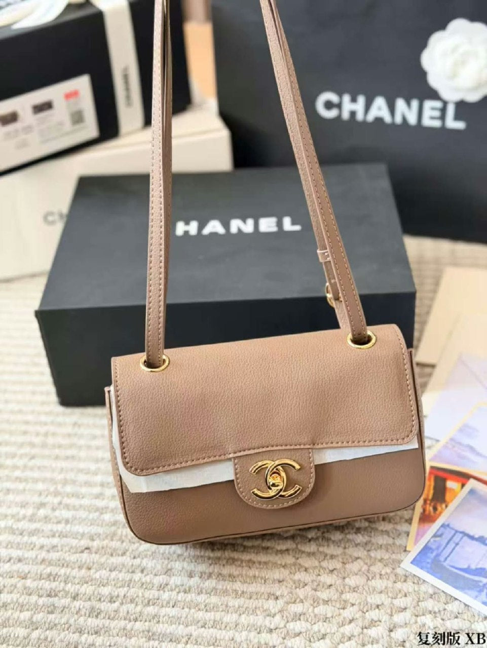 Chanel Shoulder Bag - Beige