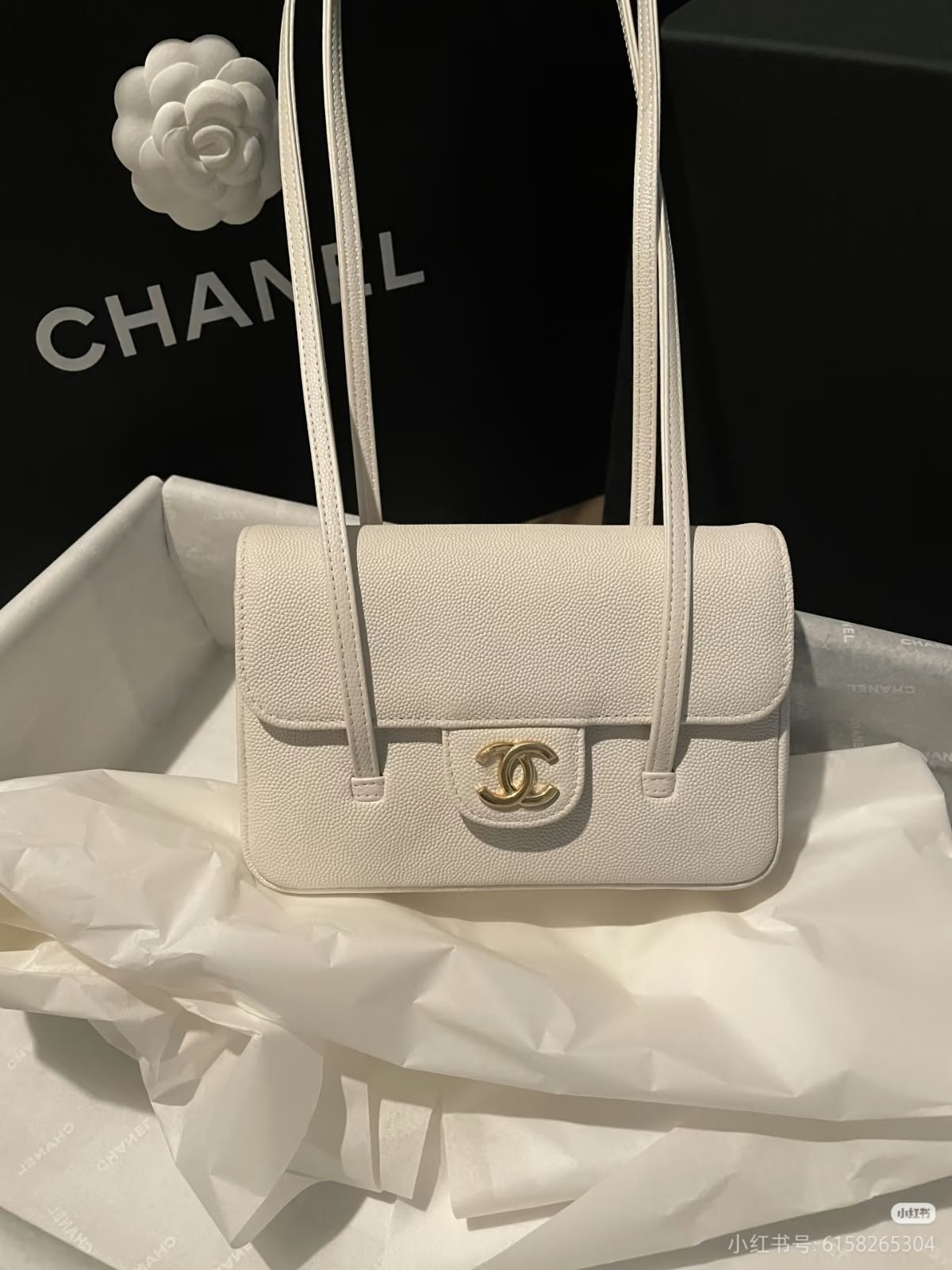 Chanel Shoulder Bag - White