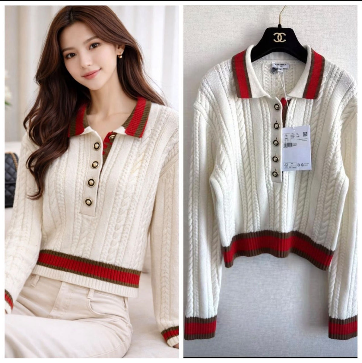 Chanel Polo Sweater - White