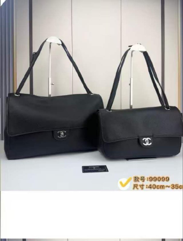 Chanel Shoulder Bag - Black