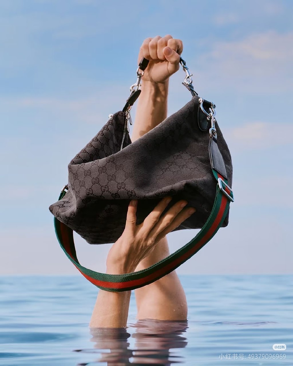 Gucci Chain Detail GG Hobo Shoulder Bag - Brown Monogram