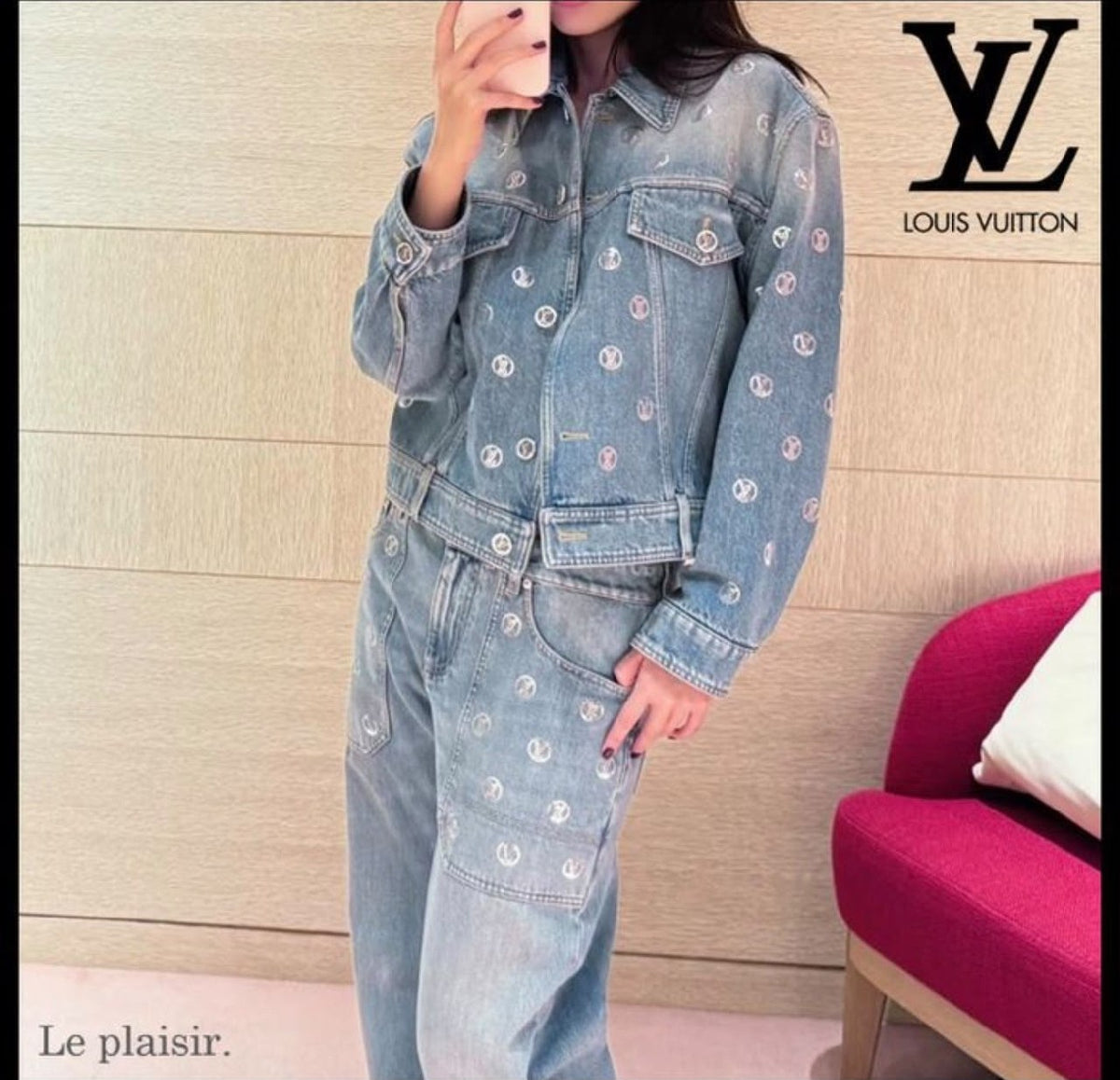 Louis Vuitton Set - Light Blue